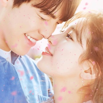 Uncontrollably Fond (Instagram)